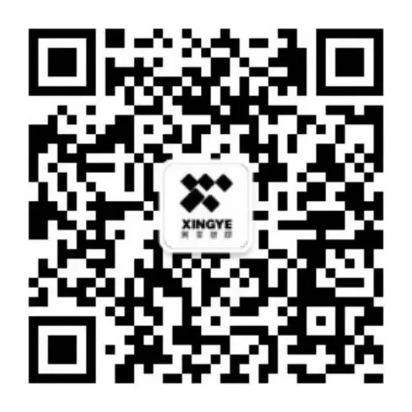 汕头市兴业塑胶工艺有限公司-专业生产粉底盒,眼影盒，口红管,睫毛管,唇彩管等化妆品包材的厂家-Shantou xingye plastic craft co., ltd.